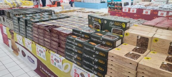 Home - English img 20240220 wa0019